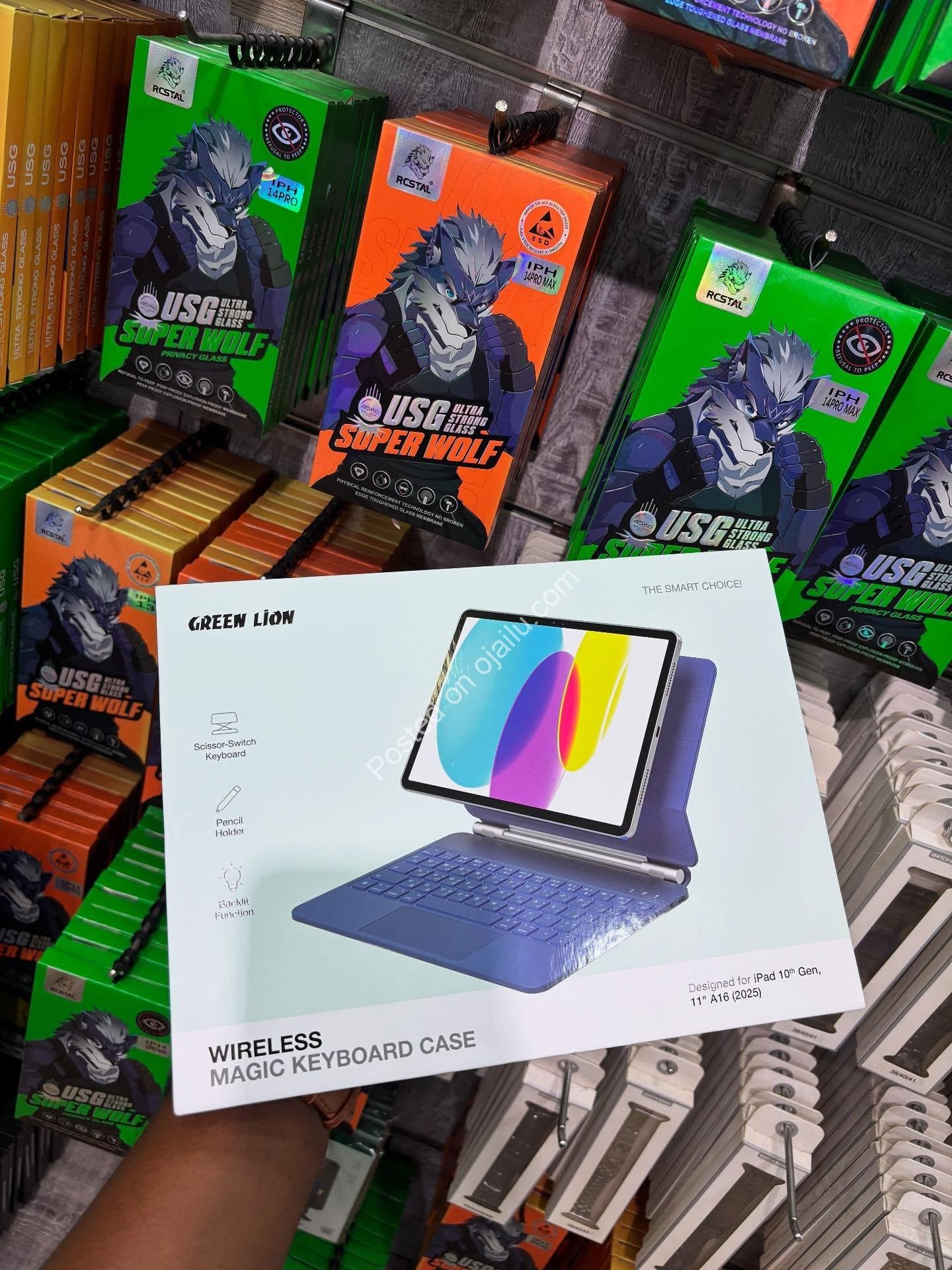 Unlock Pro Creativity: Green Lion Magic iPad Keyboard